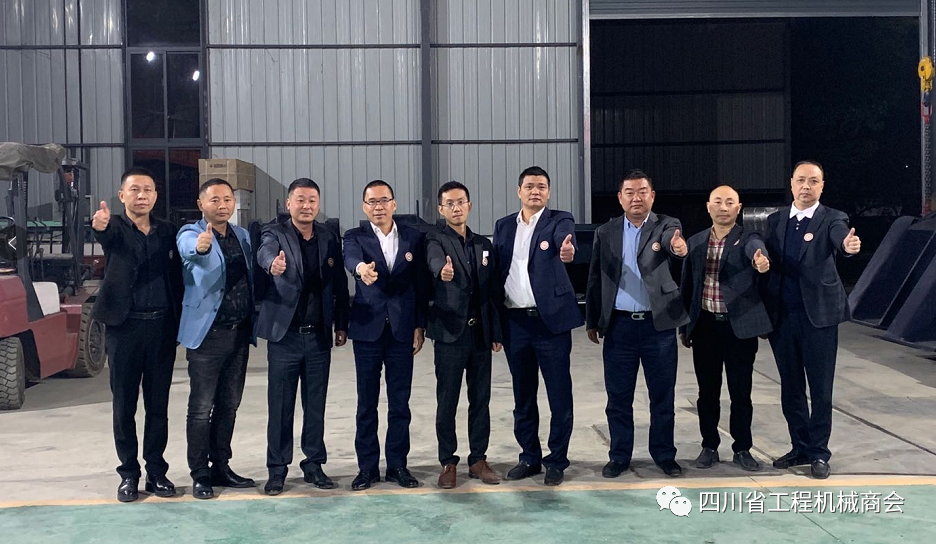 TIT粉碎斗得到四川省工程機械商會領導們的一致肯定